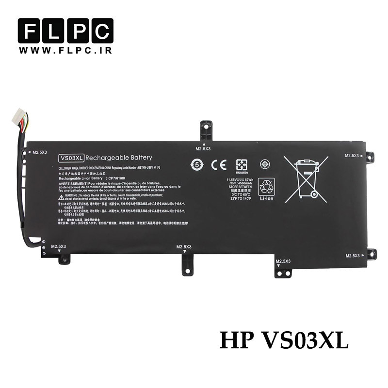 باتری لپ تاپ اچ پی HP VS03XL _4150mAh برند MM
