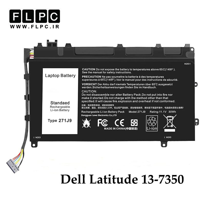 باتری لپ تاپ دل Dell Latitude 13-7350 _3000mAh برند MM