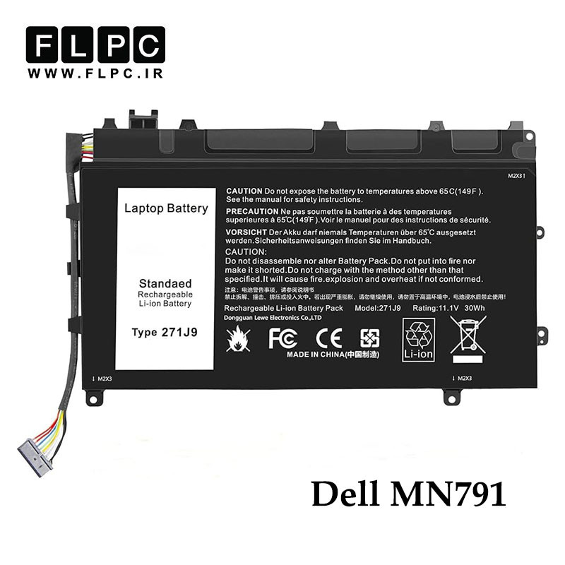 باتری لپ تاپ دل Dell MN791 _3000mAh برند MM
