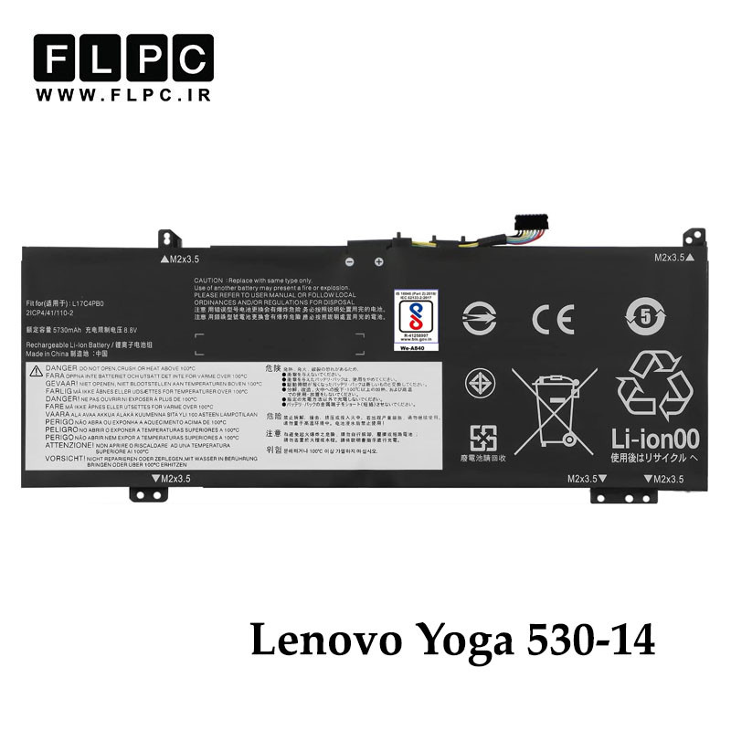 باتری لپ تاپ لنوو Lenovo Yoga 530-14 _5800mAh برند MM