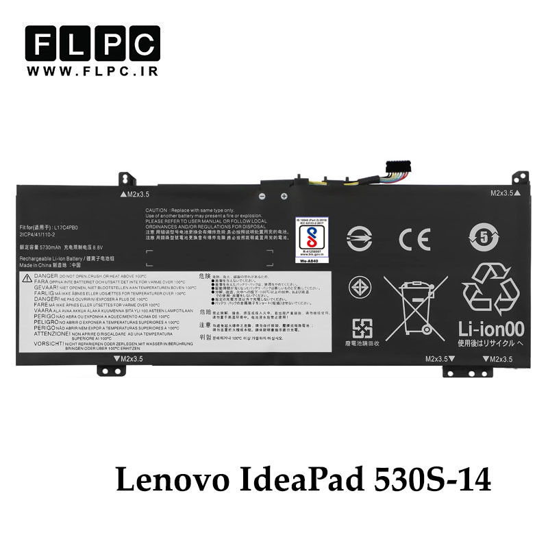 باتری لپ تاپ لنوو Lenovo IdeaPad 530S-14 _5800mAh برند MM