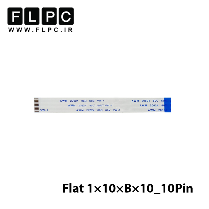 فلت ریبون لپ تاپ 10 پین 10 سانتی متر درشت 1x10xBx10_10Pin
