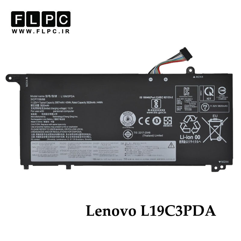 باتری لپ تاپ لنوو Lenovo L19C3PDA _3000mAh برند MM