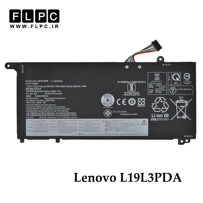 باتری لپ تاپ لنوو Lenovo L19L3PDA _3000mAh برند MM