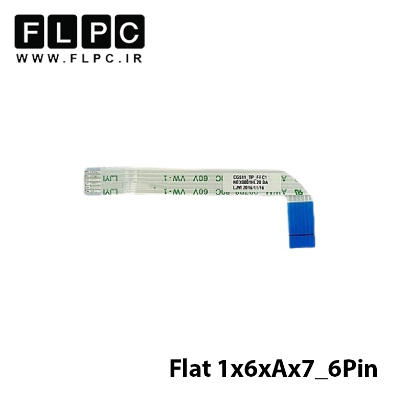 فلت ریبون لپ تاپ 6 پین 7 سانتی متر درشت 1x6xAx7_6Pin