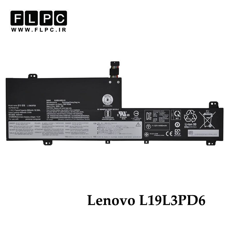 باتری لپ تاپ لنوو Lenovo L19L3PD6 _2400mAh برند MM