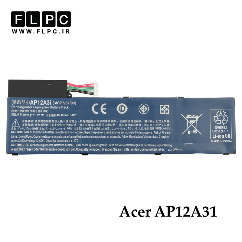 باتری لپ تاپ ایسر Acer AP12A31 _4500mAh برند MM