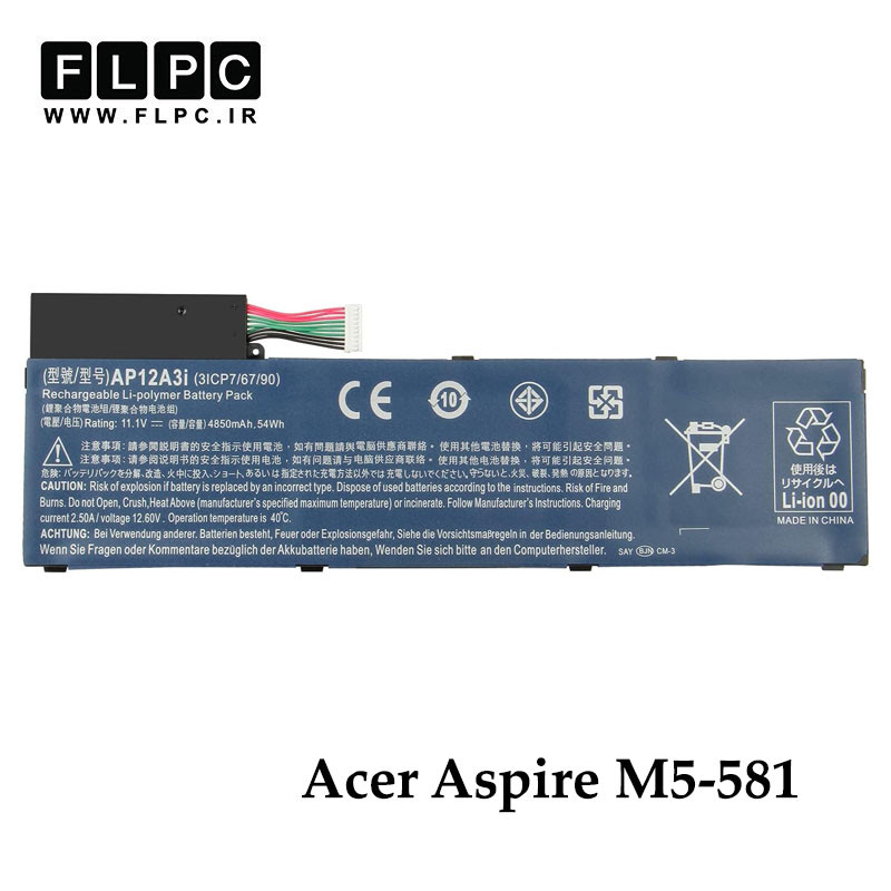 باتری لپ تاپ ایسر Acer Aspire M5-581 _4500mAh برند MM