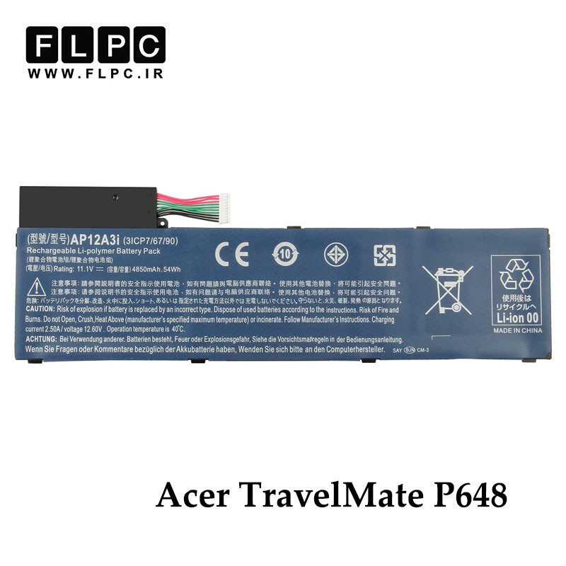 باتری لپ تاپ ایسر Acer TravelMate P648 _4500mAh برند MM