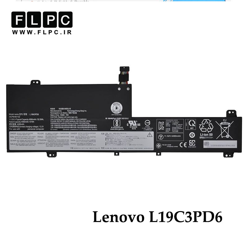باتری لپ تاپ لنوو Lenovo L19C3PD6 _2400mAh برند MM