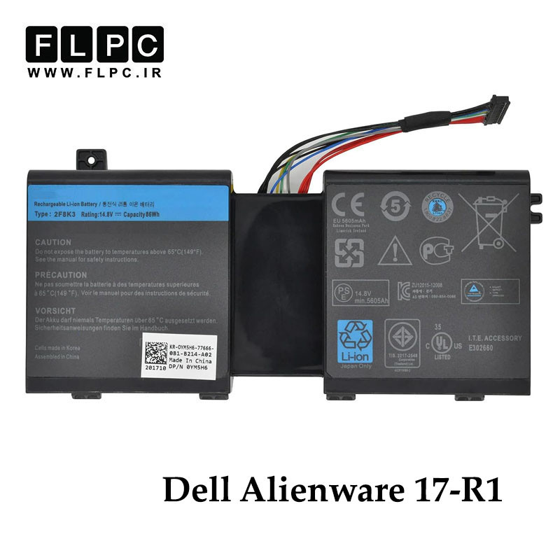 باتری لپ تاپ دل Dell Alienware 17-R1 _4400mAh برند MM
