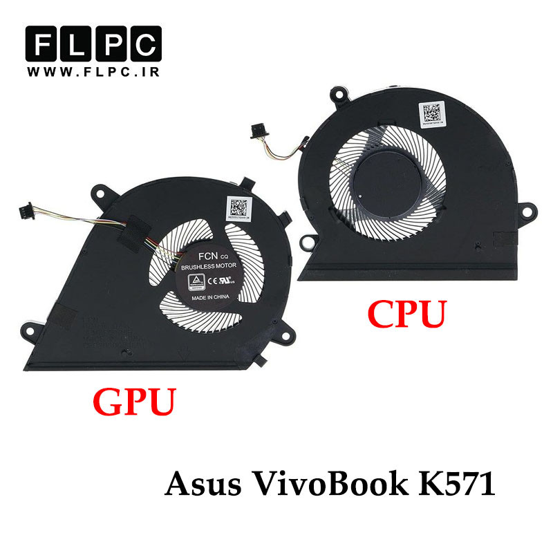 فن لپ تاپ ایسوس Asus VivoBook K571 چهارسیم- اورجینال