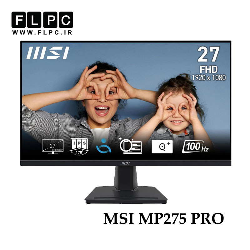 مانیتور 27 اینچ ام اس آی مدل MSI MP275 PRO