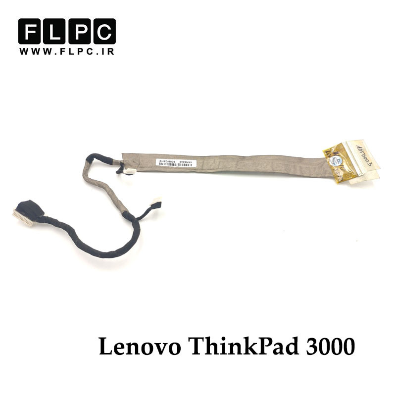 فلت تصویر لپ تاپ لنوو Lenovo ThinkPad 3000 _DC02000FL00 کارکرده