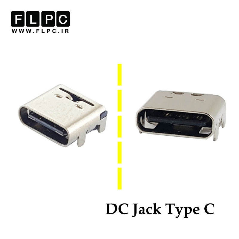 جک برق لپ تاپ DC Jack Type C _TC20