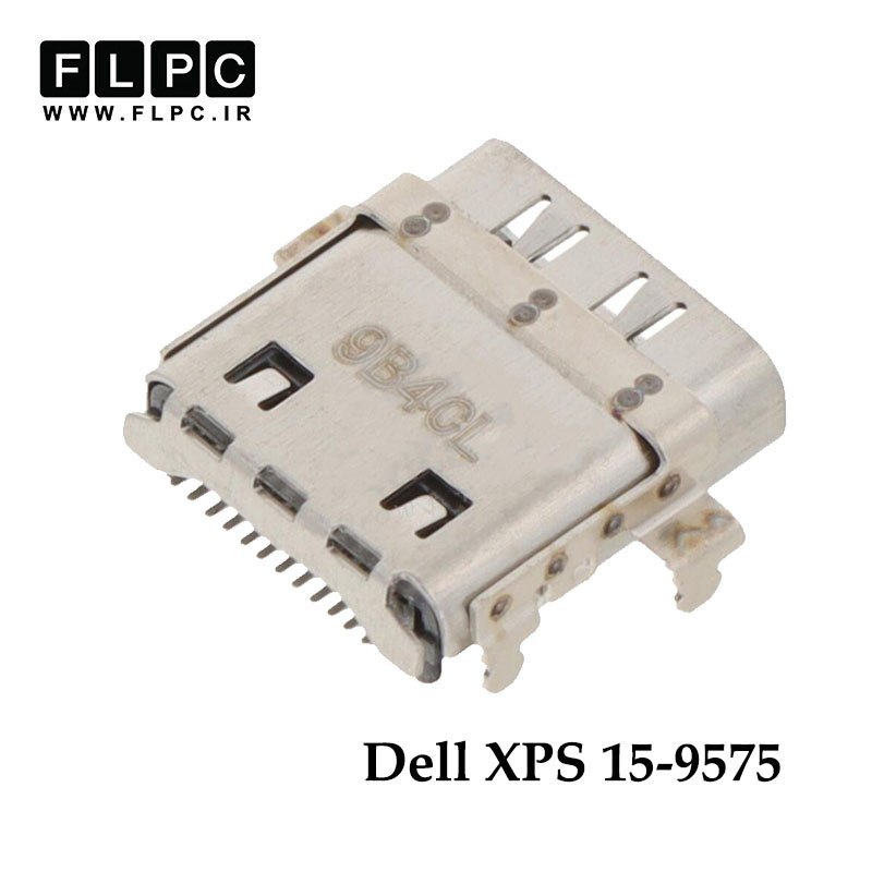 جک برق لپ تاپ Dell XPS 15-9575 _Type C -TC01