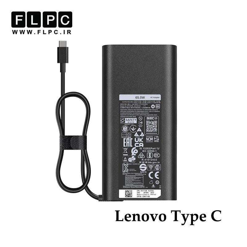 آداپتور لپ تاپ لنوو Lenovo 20V 3.25A/ 15V 3A/ 12V 3A/ 9V 2A/ 5V 2A بیضی Type C