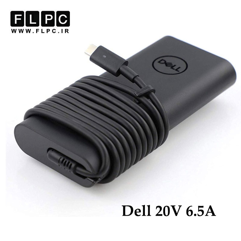 آداپتور لپ تاپ دل Dell 20V 6.5A Oval _Type C