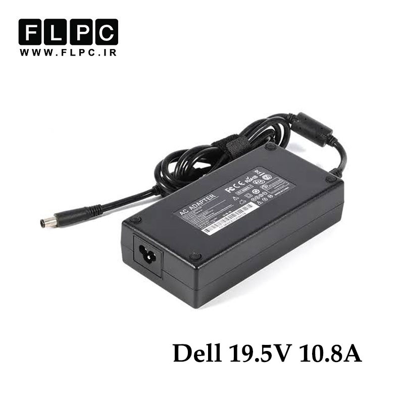 آداپتور لپ تاپ دل Dell 19.5V 10.8A Slim _5.0*7.4