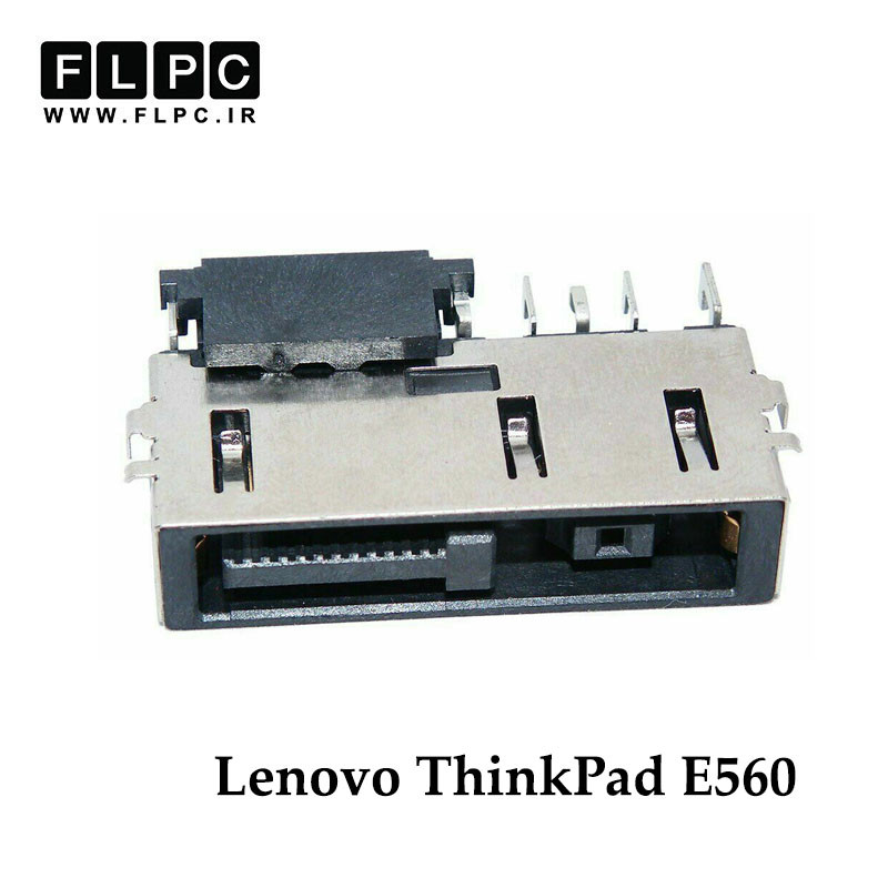 جک برق لپ تاپ لنوو Lenovo ThinkPad E560 _FL894 لای برد