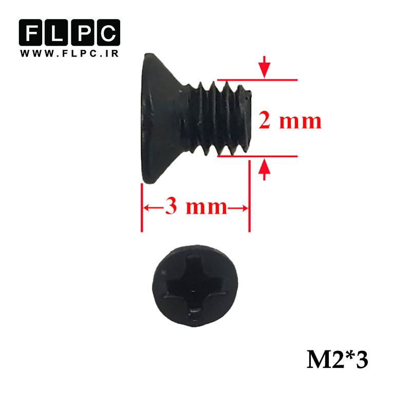 پیچ لپ تاپ M2*3 سرتخت پک 5 عددی