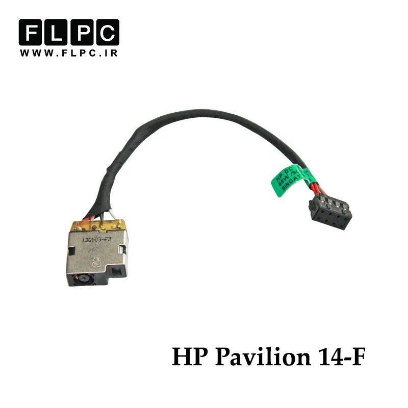 جک برق لپ تاپ اچ پی HP Pavilion 14-F 10cm _FL688 با کابل