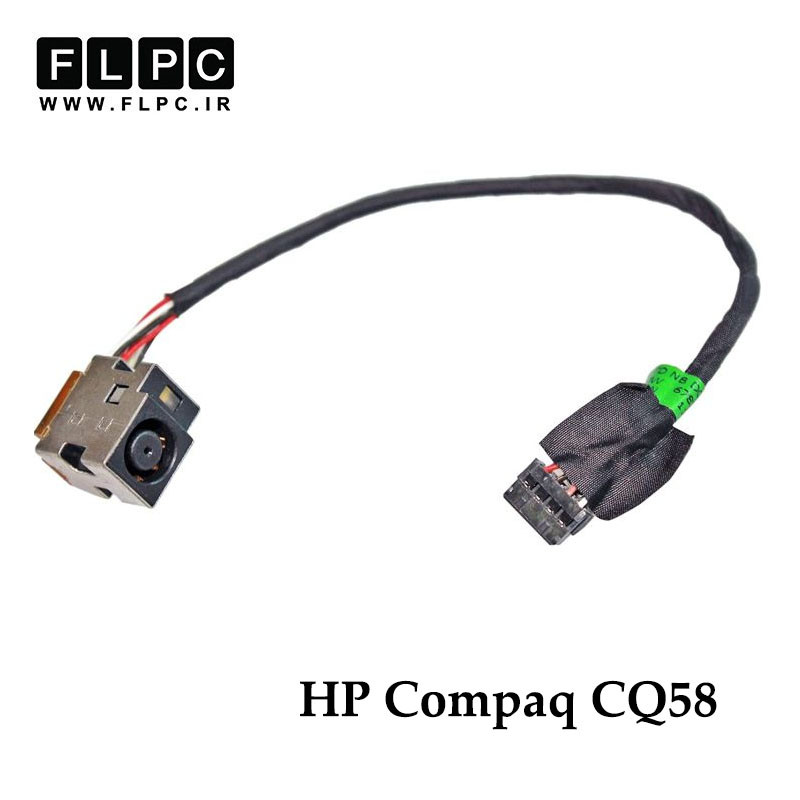 جک برق لپ تاپ اچ پی HP Compaq CQ58 12.5cm _FL598 با کابل