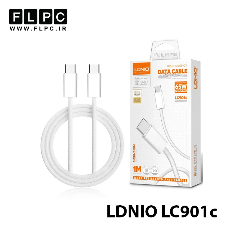 کابل شارژ دو سر Type-C مدل LDNIO LC901c