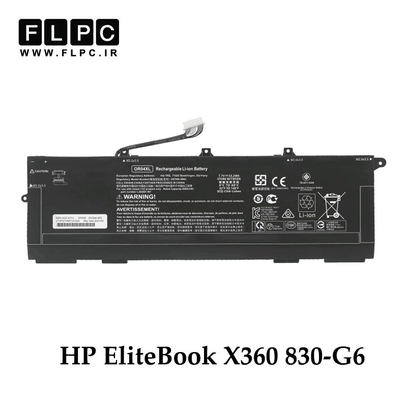 باتری لپ تاپ اچ پی HP EliteBook X360 830-G6 _6600mAh برند MM