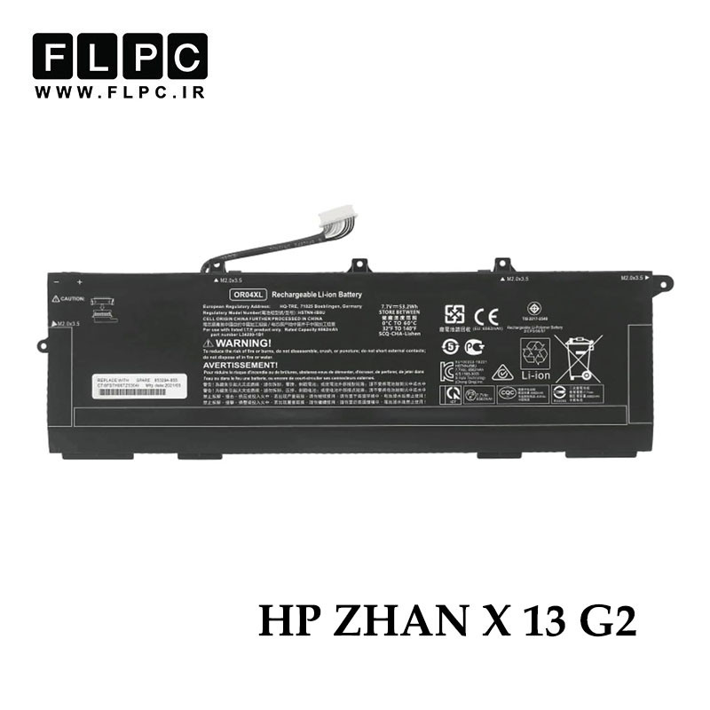 باتری لپ تاپ اچ پی HP ZHAN X 13-G2 _6600mAh برند MM