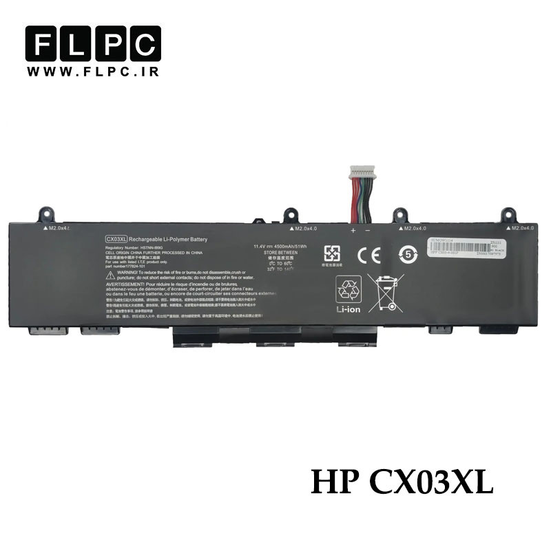 باتری لپ تاپ اچ پی HP CX03XL _4500mAh برند MM