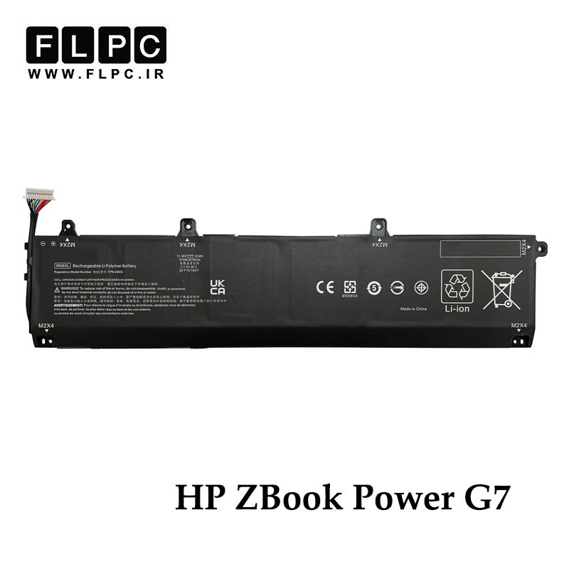 باتری لپ تاپ اچ پی HP ZBook Power G7 _6900mAh برند MM