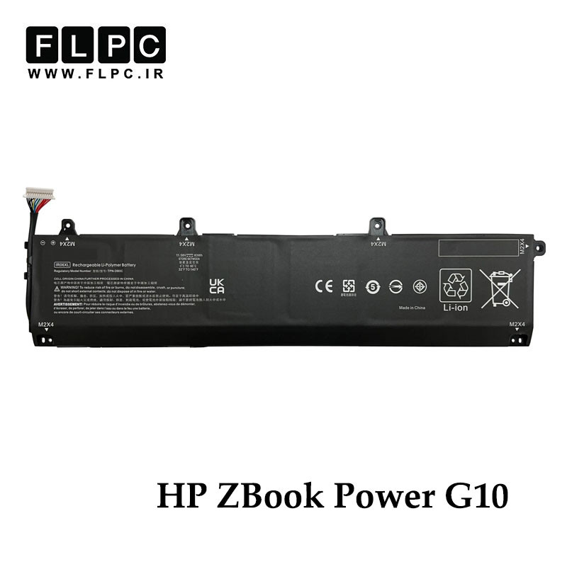 باتری لپ تاپ اچ پی HP ZBook Power G10 _6900mAh برند MM