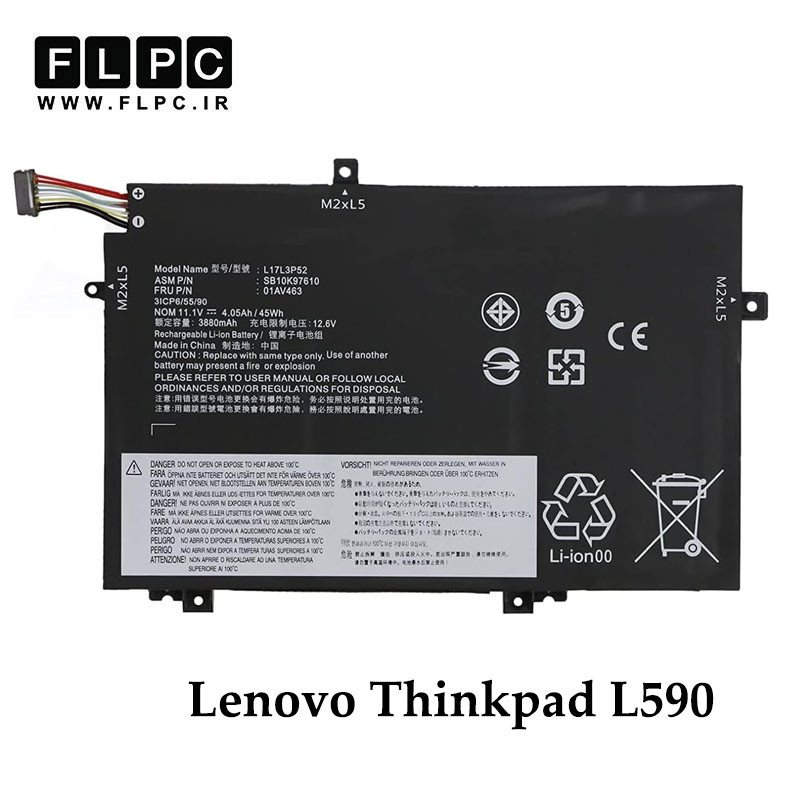 باتری لپ تاپ لنوو Lenovo Thinkpad L590 _4100mAh برند MM