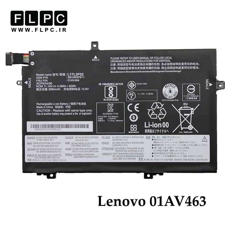 باتری لپ تاپ لنوو Lenovo 01AV463 _4100mAh برند MM