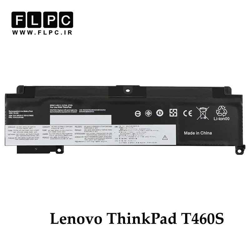 باتری لپ تاپ لنوو Lenovo ThinkPad T460S _2000mAh برند MM