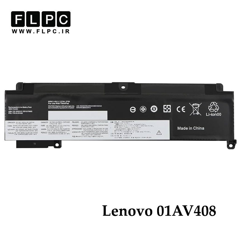 باتری لپ تاپ لنوو Lenovo 01AV408 _2000mAh برند MM
