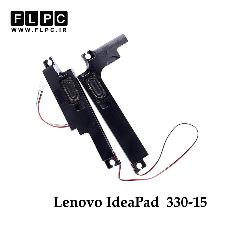 اسپیکر لپ تاپ لنوو Lenovo IdeaPad 330-15