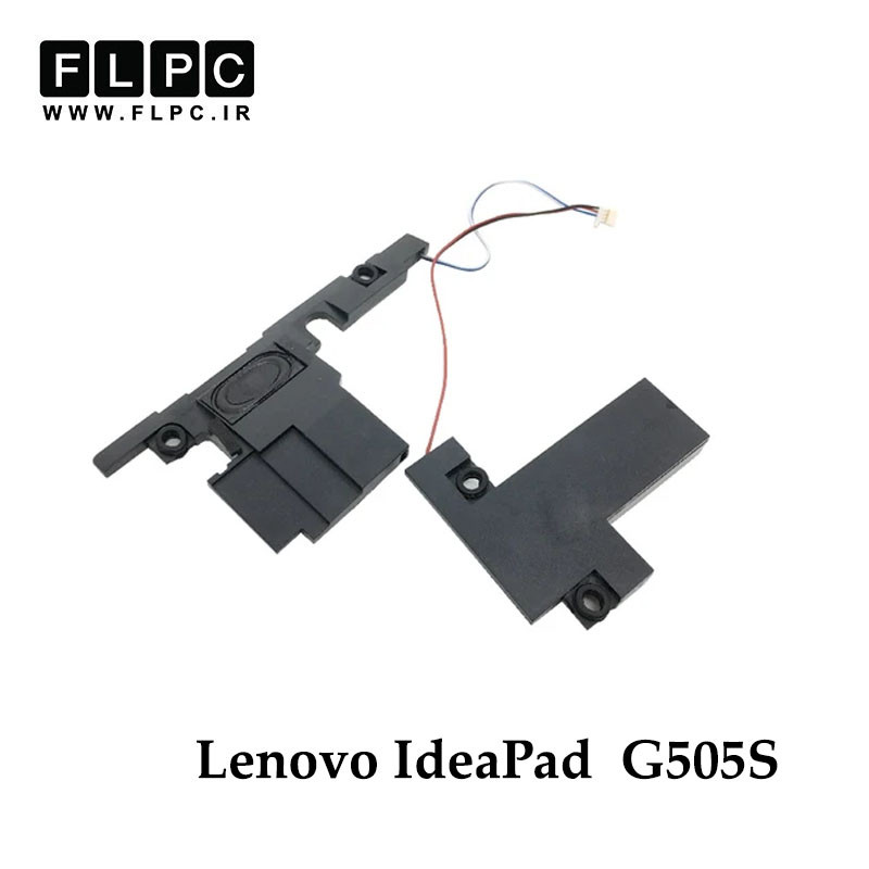 اسپیکر لپ تاپ لنوو Lenovo IdeaPad G505S _PK23000LU00