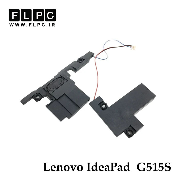 اسپیکر لپ تاپ لنوو Lenovo IdeaPad G515S _PK23000LU00